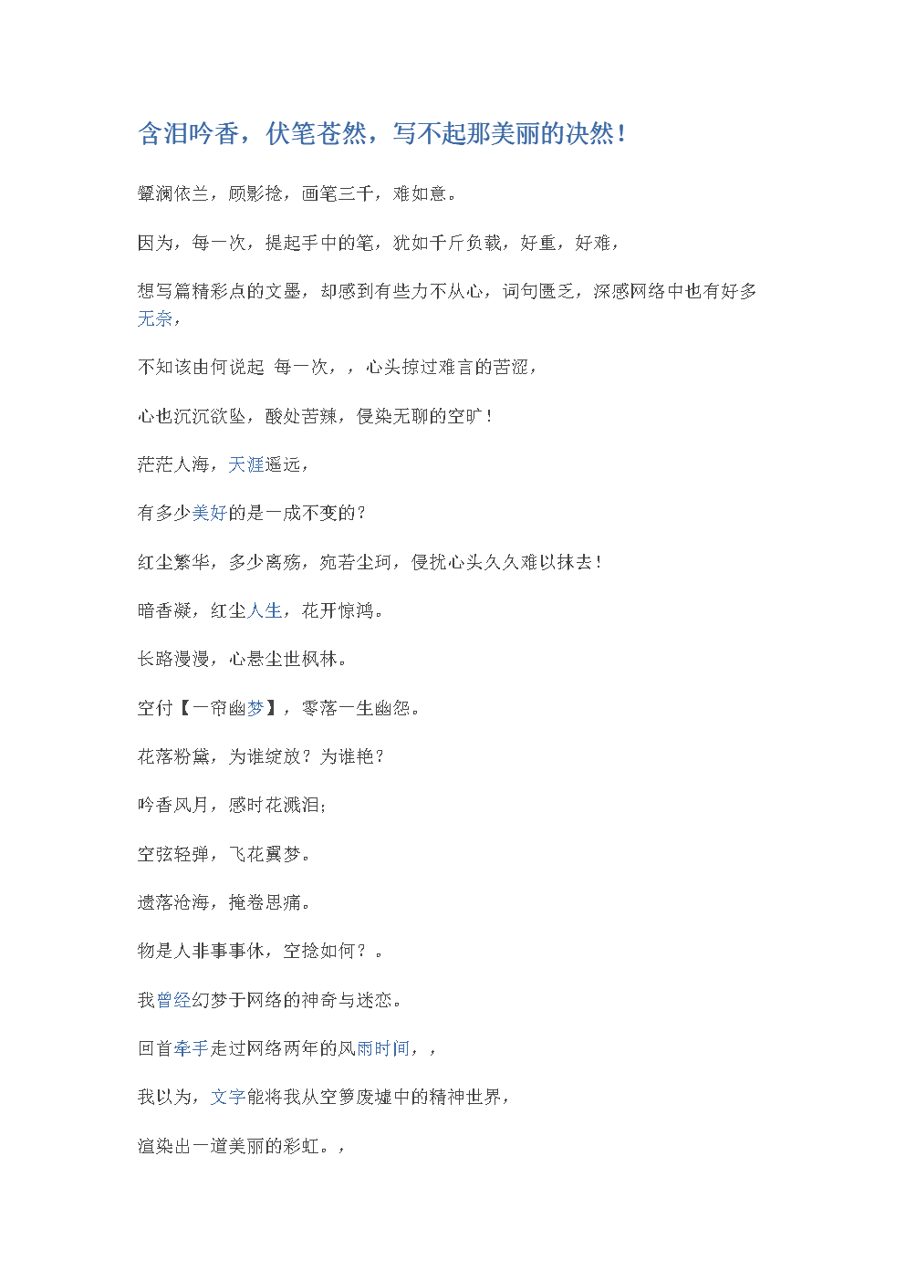 开云棋牌入口_我们为何此时重提煤化工?(图1) 开云棋牌下载